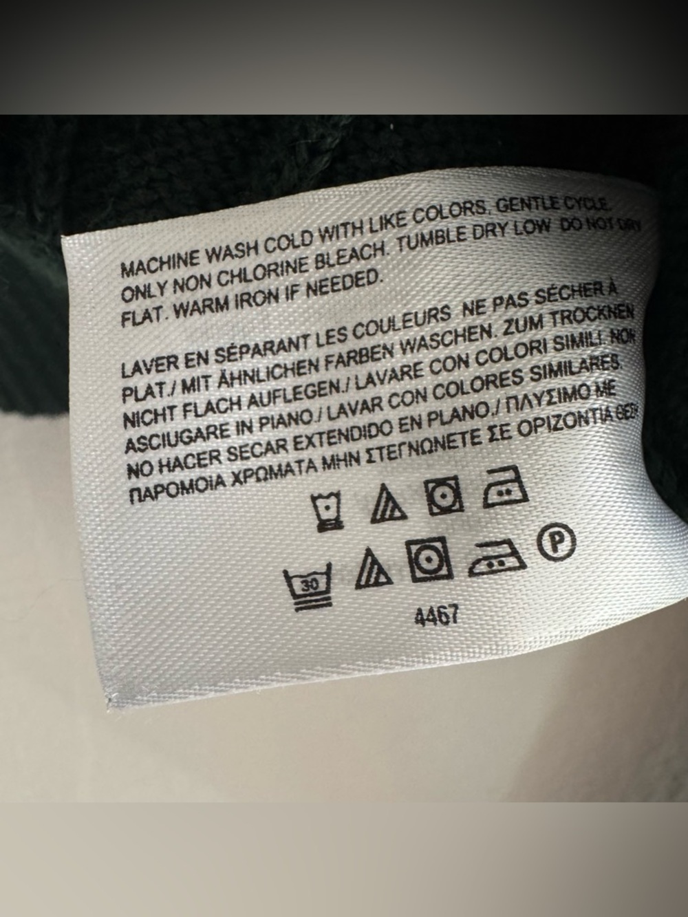 Brooks Brothers Country Club Tennis Sweater Green White Egyptian Cotton Cable - Picture 10 of 10